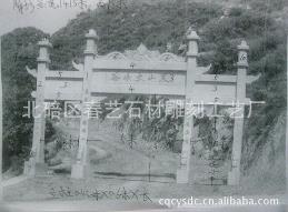 重慶石牌坊，技藝、絕倫的作品