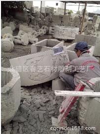 【仿古石雕魚(yú)缸】“栩栩如生，自然雅觀”