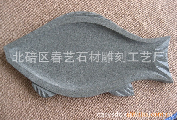 【石鍋】悠久的歷史來源