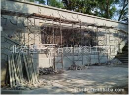 外墻花崗巖浮雕選材雖廣，但設(shè)計(jì)專一