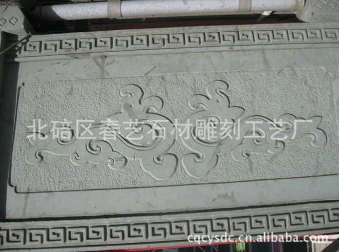 學(xué)校墻面歷史浮雕是什么？