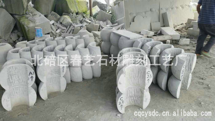 重慶柱礎(chǔ)石是什么