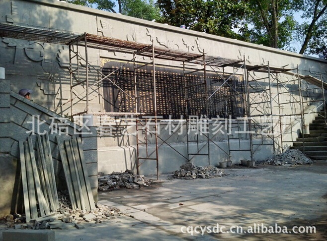 外墻花崗巖浮雕的設計要求
