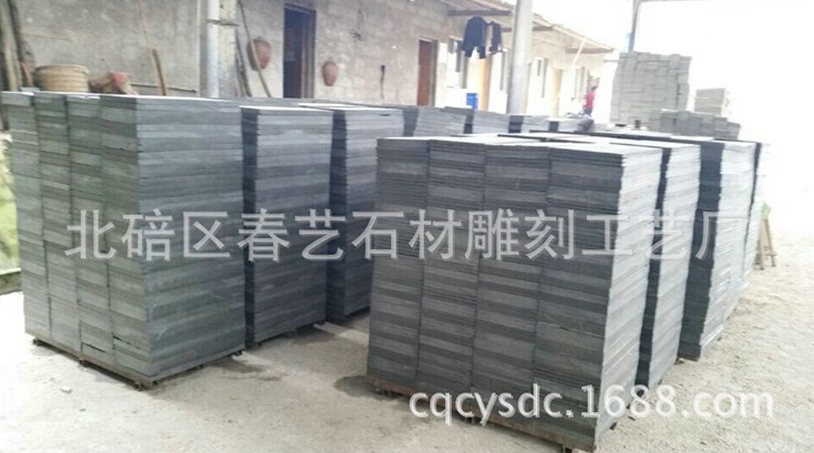 荔枝面青石板的使用效果